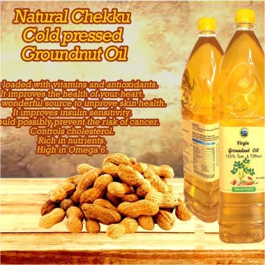 COLD PRESSED OIL