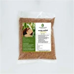Varagu Rice