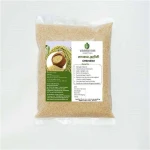 Saamai Rice
