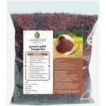 Poongaar Rice