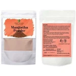 Manjistha Powder 50GM