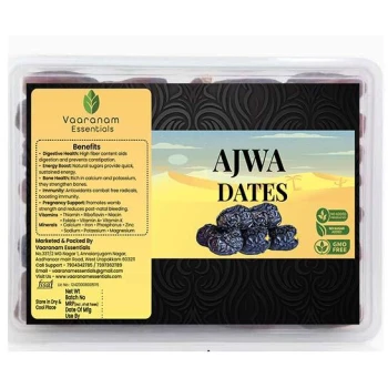 Ajwa Dates - 250GM
