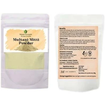 Multani Mitti Powder