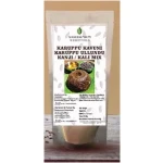 Karuppu kavuni karupu ullundu kali mix 200G