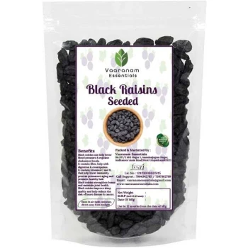 DRIED BLACK GRAPES  (SEEDED) 100G