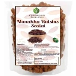 MUNAKKA RAISINS (SEEDED) 100G