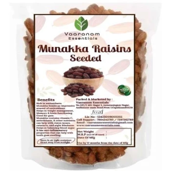 MUNAKKA RAISINS (SEEDED) 100G