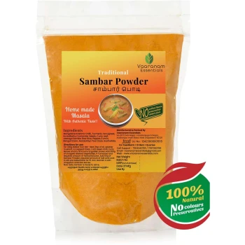 Sambar Powder 250gm