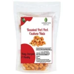 ROASTED PERI PERI CASHEWNUTS 100G