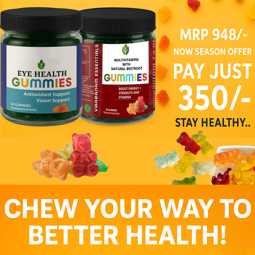 GUMMIES OFFER WEB