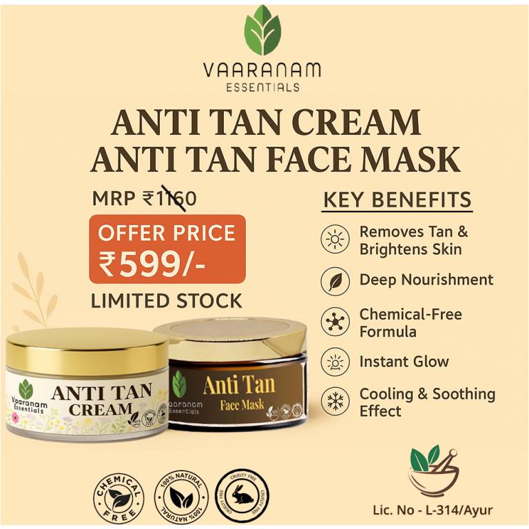 anti tan cream
